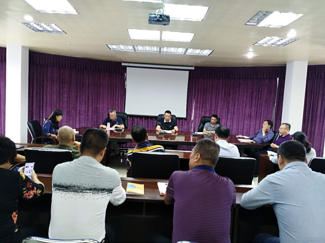 防止“四風”回(hui)潮，嚴防“節日腐(fu)敗”