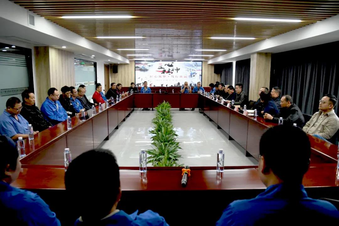 匠心築(zhù)夢·笃行緻遠——印務(wu)集團機長座談會(hui)暨2022年春季教材生(shēng)産啓動會