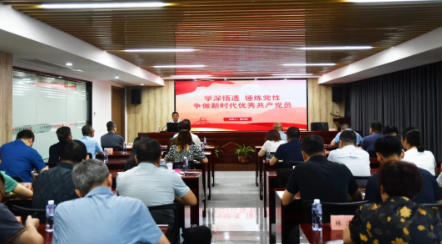 【簡訊(xun)】謝興權(quán)深入基(jī)層向黨(dǎng)員幹部(bu)講授主(zhǔ)題教育(yù)專題黨(dǎng)課