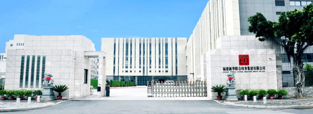 打好專業(yè)化整合“組合拳” 跑(pao)出數字化升級“加(jia)速度”