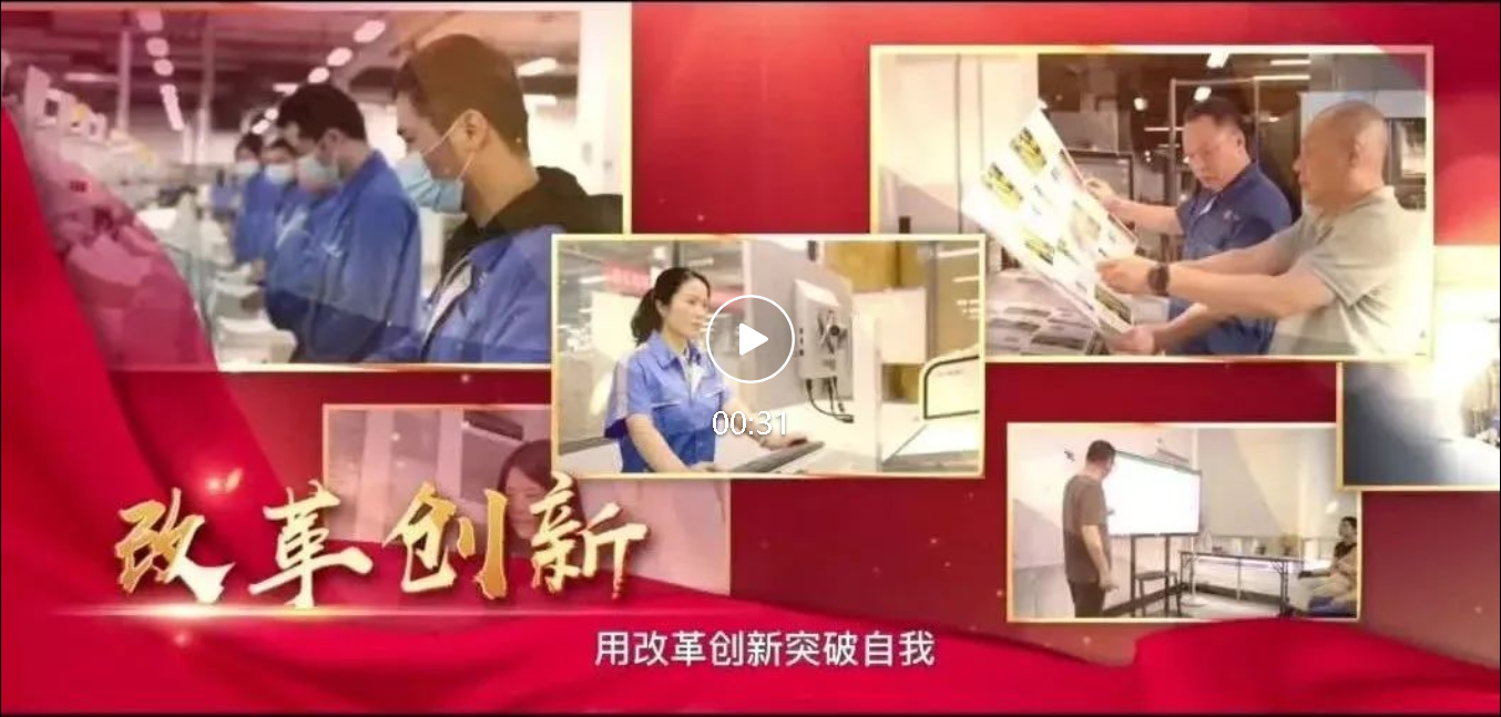 五(wǔ)一|向勞動者緻(zhì)敬！