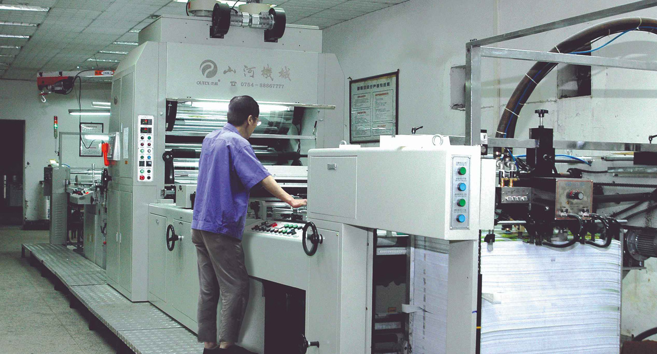 全(quan)自動複膜(mo)機