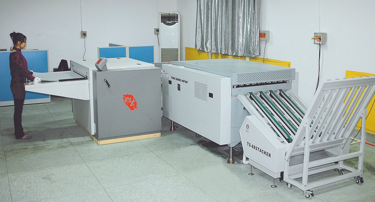 雕龍紫(zǐ)激光CTP 直接(jiē)制版系統(tǒng)