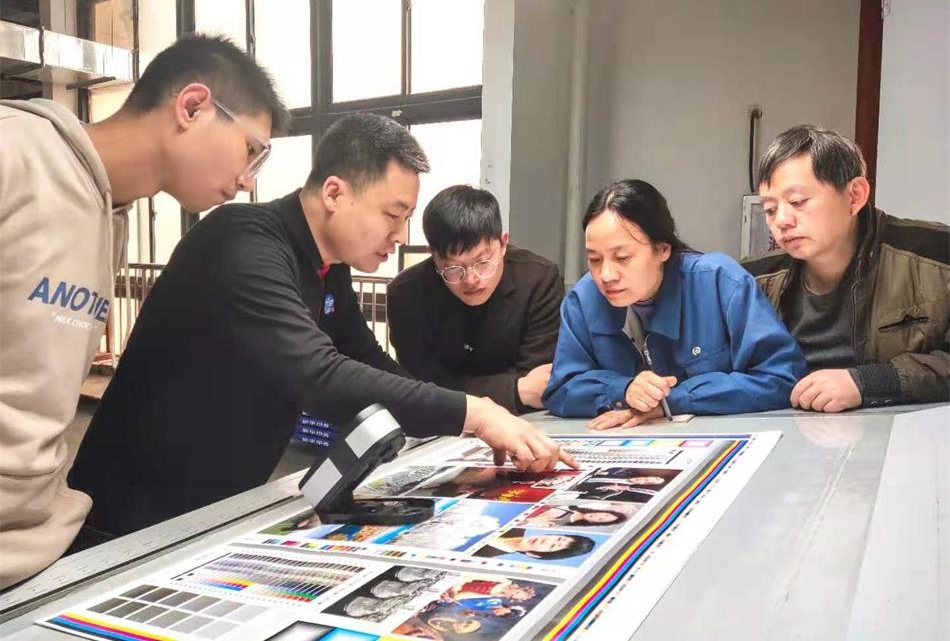 凝心聚力(lì)，向标準化、數據(ju)化和規範化邁(mai)進