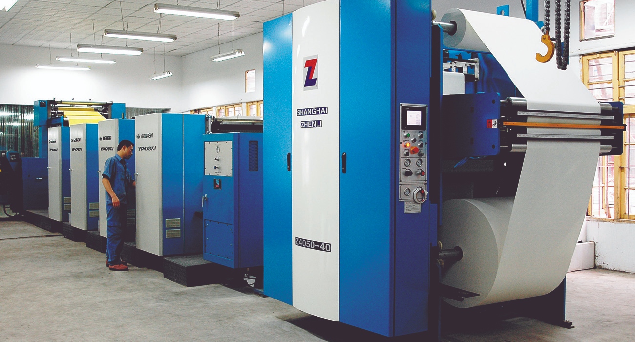 卷筒紙八(ba)色平版印(yin)刷機