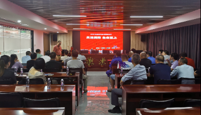 開展消防集中培(pei)訓，築牢印務安全(quán)防線